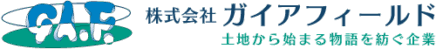 ぐうたらホーム
